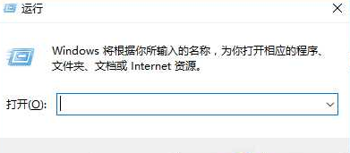 win10无法打开开始菜单怎么办？win10开始菜单打不开解决方法