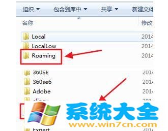 win7找到itunes下载固件的方法是什么?