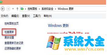 Win7 64位旗舰版系统开机提示配置Windows更新失败的