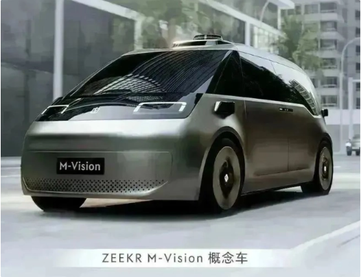 极氪 M-Vision 概念车将于广州车展亮相：基于浩瀚-M 架构，将于 2024 年具备量产条件