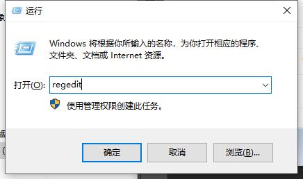 win11系统无法安装CAD怎么解决？安装CAD失败解决方法