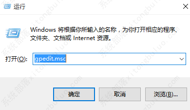 Windows10 iot Enterprise LTSC 2021 19044.2364 x64 简体中文版