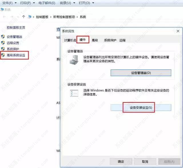 Windows10 iot Enterprise LTSC 2021 19044.2364 x64 简体中文版