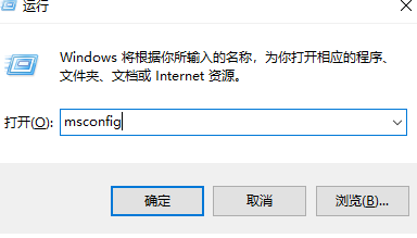 Win10