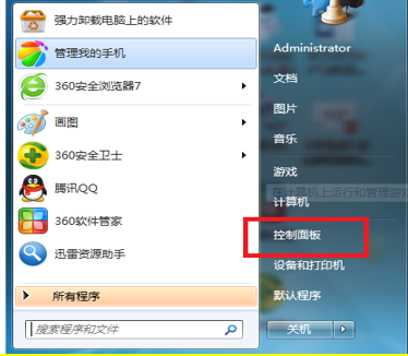 Win7多重网络怎么删除其中一个？Win7多重网络无法删除解决方法