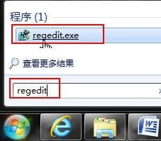 win7窗口大小无法调节如何解决？win7窗口大小被锁定解决方法