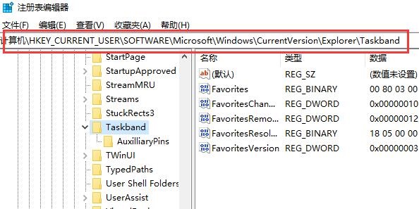 win7窗口大小无法调节如何解决？win7窗口大小被锁定解决方法