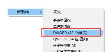 win7窗口大小无法调节如何解决？win7窗口大小被锁定解决方法