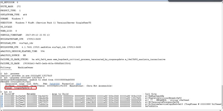 win7系统0x000000f4电脑蓝屏