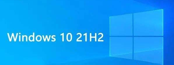 Win10 21H2 KB5020435更新补丁包 官方版