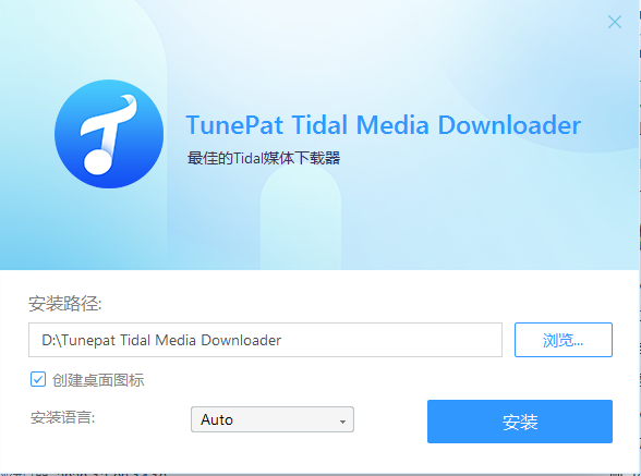 Tunepat