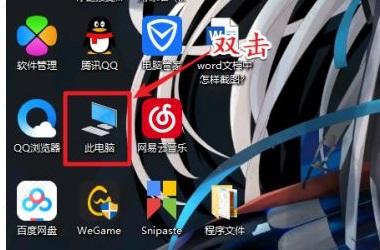 Win10 21H2 64位专业版最新版(永久激活) V2023