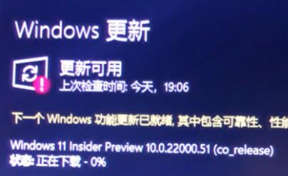 华硕VM591U可以安装Win11吗？华硕VM591U是否能装win11详细介绍