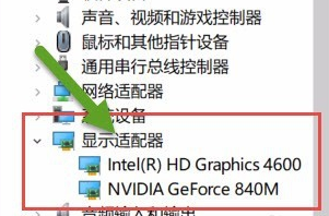 Win10玩流放之路经常掉线怎么办？详细的解决方法分享