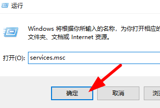 win10安装字体显示字体无效怎么办？win10字体安装失败的解决方法