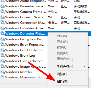 win10安装字体显示字体无效怎么办？win10字体安装失败的解决方法