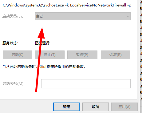 win10安装字体显示字体无效怎么办？win10字体安装失败的解决方法