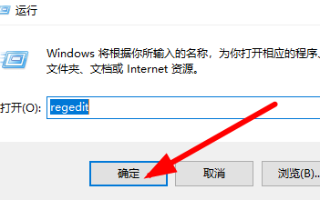 win10安装字体显示字体无效怎么办？win10字体安装失败的解决方法