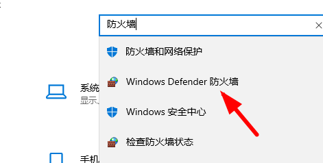 win10安装字体显示字体无效怎么办？win10字体安装失败的解决方法