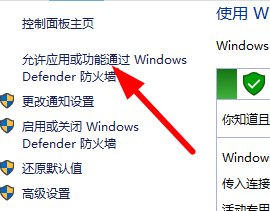 win10安装字体显示字体无效怎么办？win10字体安装失败的解决方法