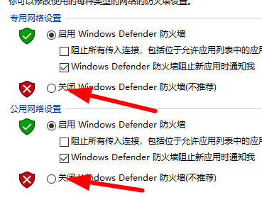 win10安装字体显示字体无效怎么办？win10字体安装失败的解决方法