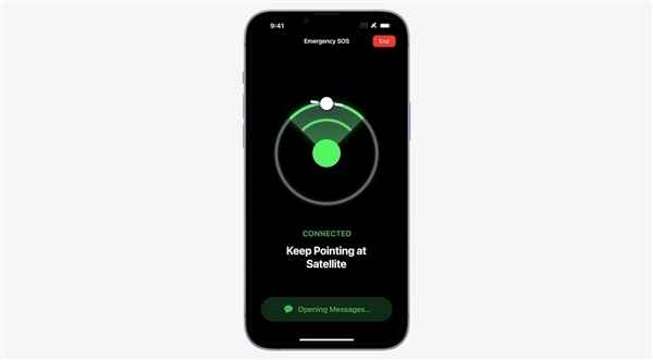 苹果将推出iOS 16.1.1解决WiFi断连：iPhone 14卫星通信或正式上线