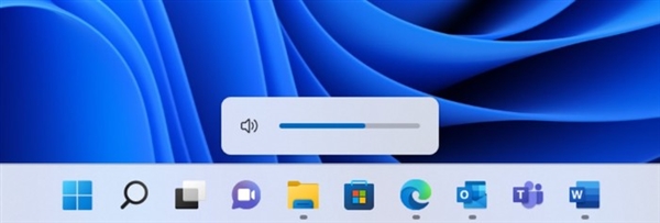 新版Win11更新内容和问题一览：音量条设计大变