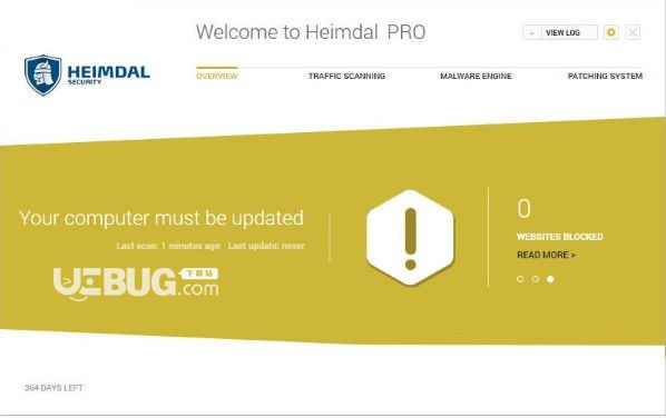 Heimdal PRO