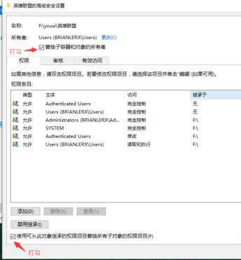 Win10重装后英雄联盟闪退怎么办？Win10重装后英雄联盟闪退的解决方法