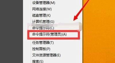 Win7系统按win+p没反应怎么办？电脑win+p不起作用的解决方法