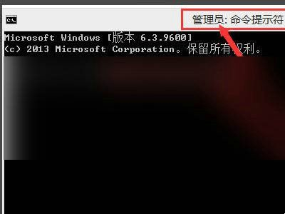 Win7系统按win+p没反应怎么办？电脑win+p不起作用的解决方法