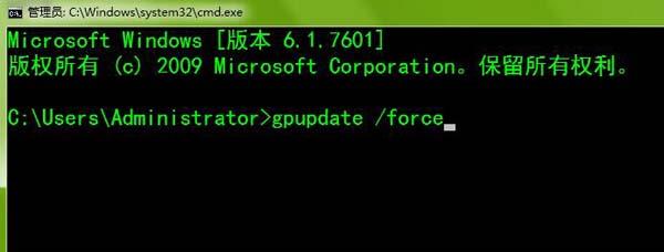 win7怎么恢复组策略？win7组策略恢复默认设置教程