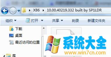 win7系统无法启动游戏提示缺少vcomp100.dll文件怎么