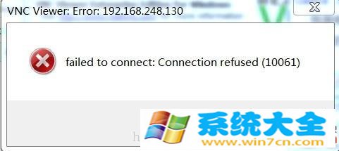 Win7VNC客户端连接RedHatLinuxAS5.8的配置