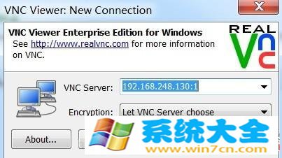 Win7VNC客户端连接RedHatLinuxAS5.8的配置