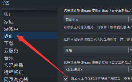 steam账号id能改吗？steam自定义id操作方法