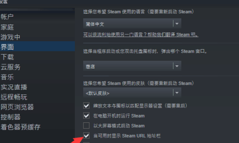 steam账号id能改吗？steam自定义id操作方法