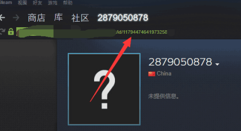 steam账号id能改吗？steam自定义id操作方法