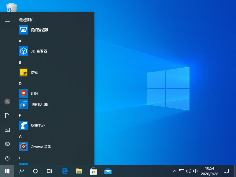 windows10系统中注册表怎么打开解决方法