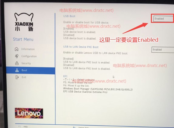 联想笔记本预装Win11改Win10系统教程(附bios设置流程)