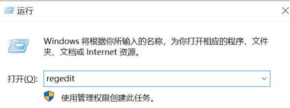 win10系统如何关闭任务栏预览？win10关闭任务栏预览方法