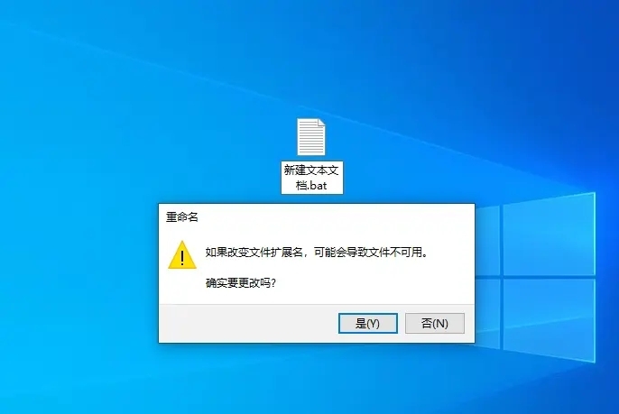 windows10右下角天气图标怎么取消？如何取消windows10右下角的天气功能