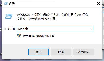 Win10系统不显示光驱问题怎么办？