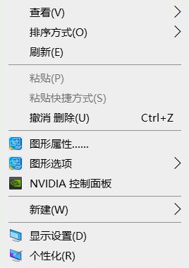 Win10自动锁屏功能怎么设置？Win10自动锁屏功能设置方法分享