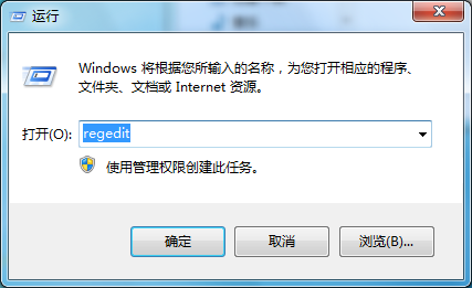 win7下设备管理器摄像头显示黄感叹号怎么办