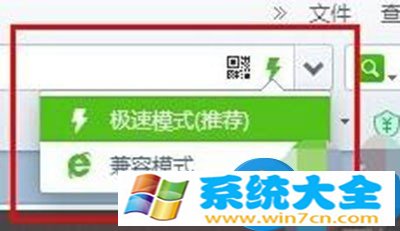 Win7系统百度云盘下载速度提升方法步骤 如何在