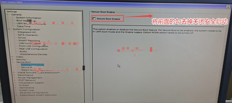 戴尔10代cpu如何安装Win7旗舰版？含设置2020以前旧bios步骤