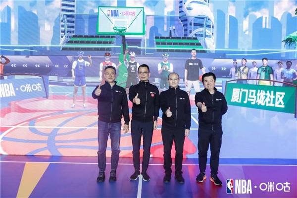 中国移动咪咕携手NBA带来全球首个公益主题艺术设计球场