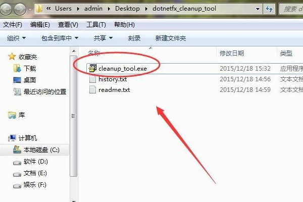 怎么升级.NET Framework？.NET Framework更新教程