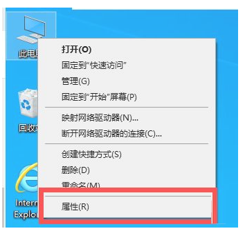 Win10 打开软件提示缺少net环境支持怎么办？【已解决】